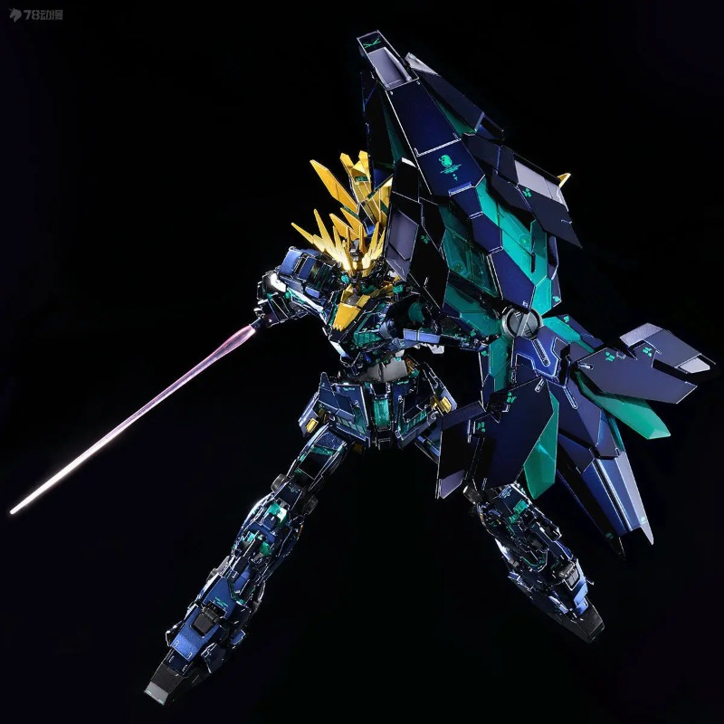 Figura de Acción Bandai RX-0 U - Bandai Model Gundam Rg reseña y precio