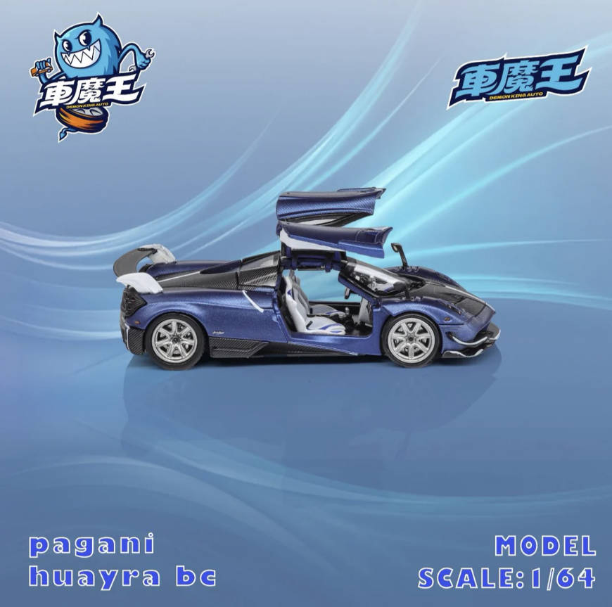 Modelo de Auto a Escala 1:64 P - Die Cast Car 1 64 reseña y precio