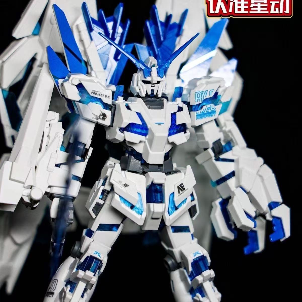 Modelo HG Unicorn Gundam Perfe - Bandai Model Gundam Hg reseña y precio