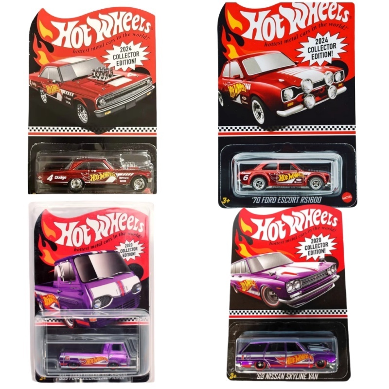 Nuevo Hot Mattel Hot Wheels 1/ - Mattel Toy Hot Wheels reseña y precio
